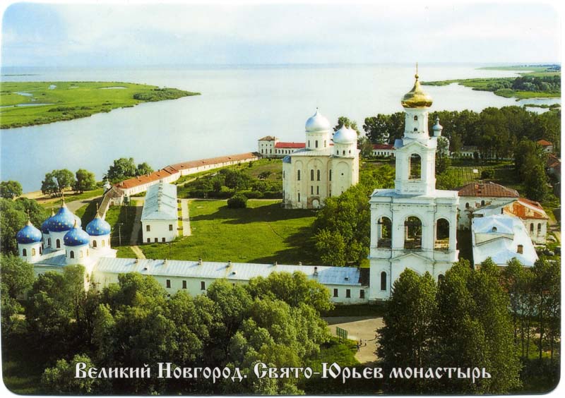 http://damian.ru/novgorod2009/images/__sverhu.jpg